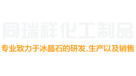 沁陽市華中糧油機械有限公司