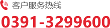 沁陽市華中糧油機械有限公司